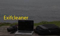 Exifcleaner(一键清除Exif信息)