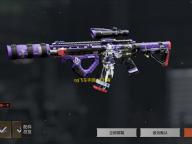 qq飞车手游s-天行者多少保底